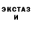 Экстази mix Kestutis Zukas