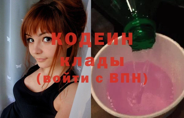 альфа пвп Верхнеуральск