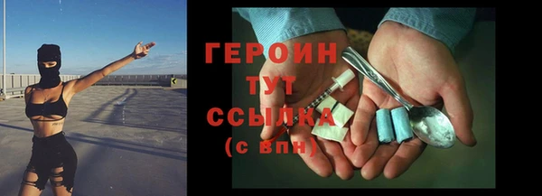 спиды Волосово