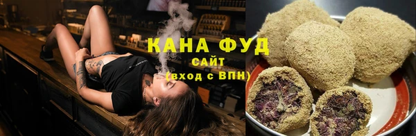 спиды Волосово